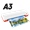 Пакетная пленка А3 303х426