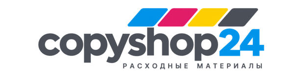 Интернет-магазин расходных материалов для офисов и копи-центров