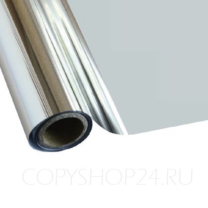 Фольга ADL-3050 серебро-D (для кожи и полиуретана) (0.06*90м) - фото 9714