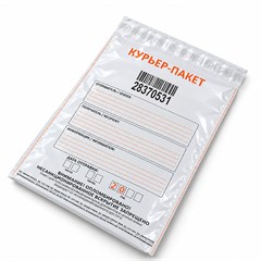 Курьер-пакет 438x575+50 мм К438/575