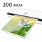 Пленка для ламинирования А6 112х154 мм, 200мкм, упаковка 100 шт. l111200gl - фото 9014