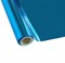 Фольга тонерочувствительная синяя металлик в роликах 20 см х 60 м - фото 9728